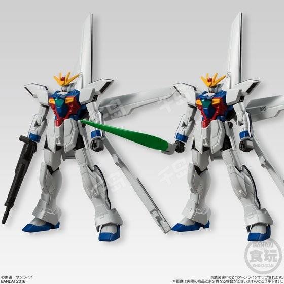 Kidou Senshi Gundam Universal Unit GX-9900 高达X Shield Buster Rifle