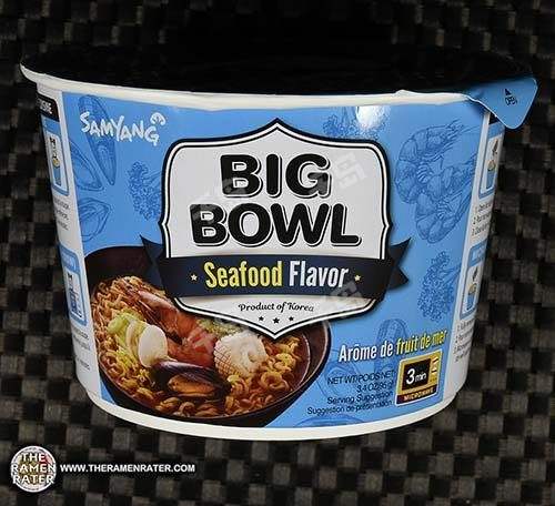 Big Bowl Seafood Flavor