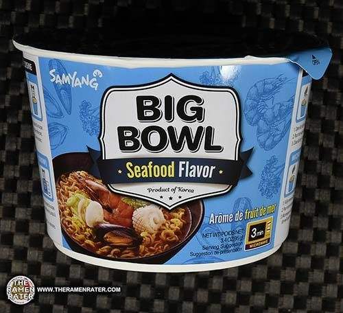 Big Bowl Seafood Flavor