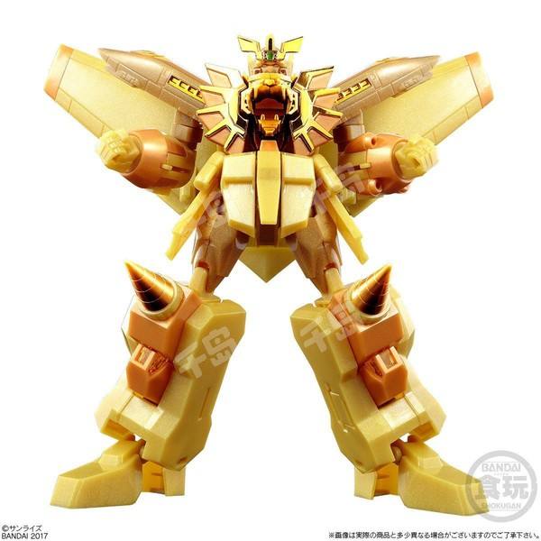 GAOGAIGAR 黄金玛格 Golden King of Braves