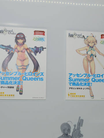 Summer Queens 刑部姫 Archer