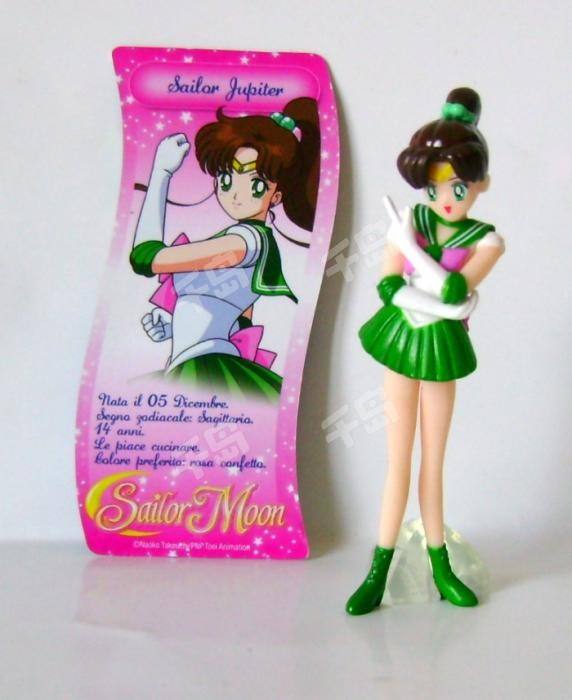 Sailor Moon Micro Doll 木野真琴