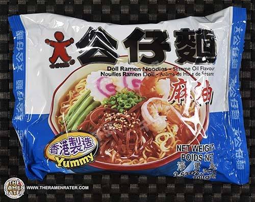 Ramen Noodles Sesame Flavour