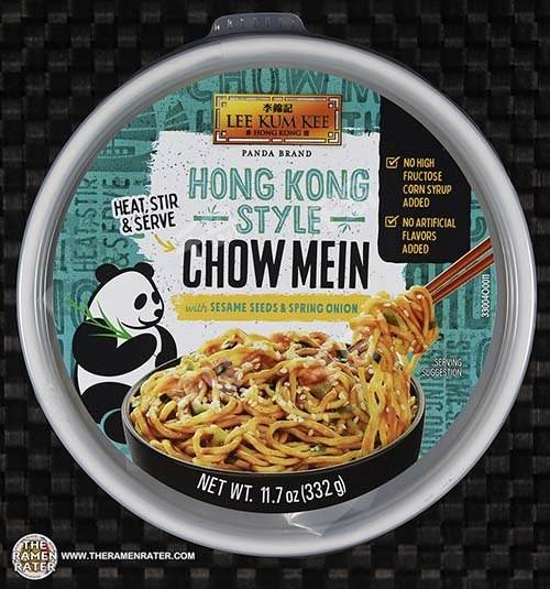 Hong Kong Style Chow Mein