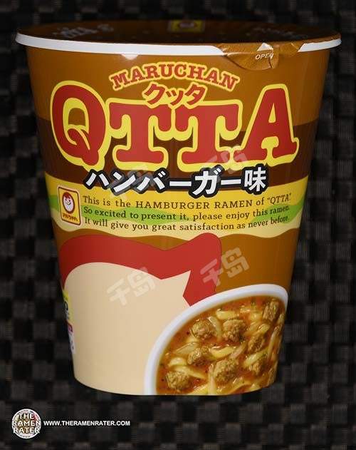 QTTA Hamburger Ramen