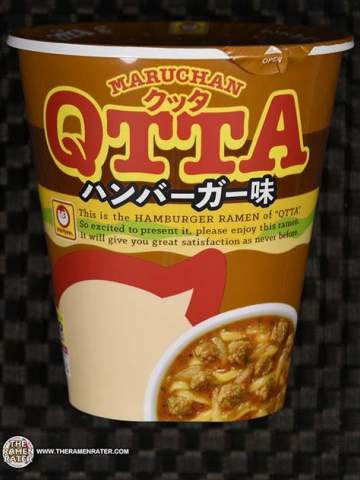 QTTA Hamburger Ramen