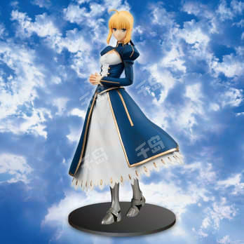 Saber 