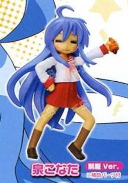 泉此方 HGIF Lucky Star Part 2 (School Uniform ver.)