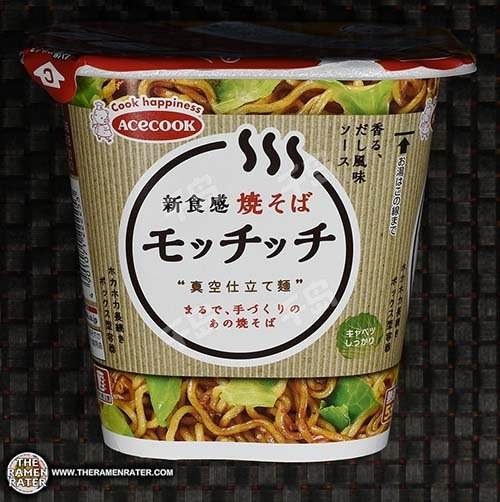 Mochi Mochi Yakisoba