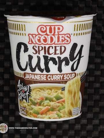 Cup Noodles Spiced Curry