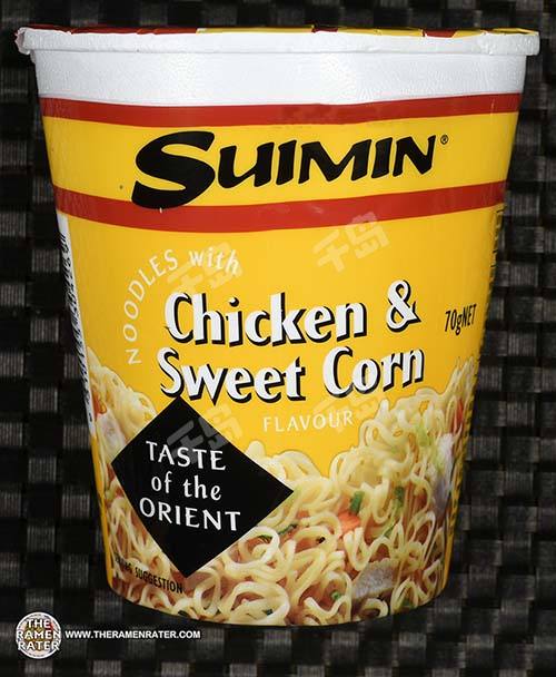 Noodles With Chicken & Sweet Corn Flavour