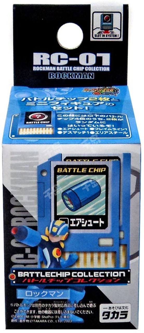 洛克人EXE Rockman.EXE Battlechip Collection - Rockman - RC-01