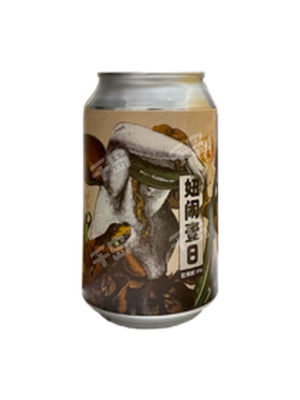 道酿 妞闹壹日 比利时IPA (罐)