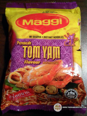 Perencah Tom Yam