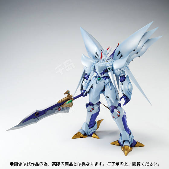 AGX-05 塞巴斯塔 Masou Kishin Color