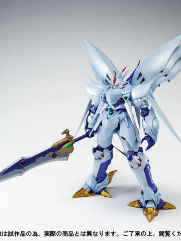 AGX-05 塞巴斯塔 Masou Kishin Color