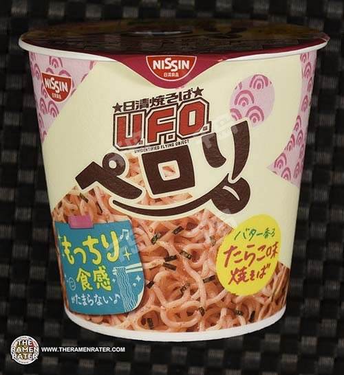 U.F.O. Butter Tarako Yakisoba