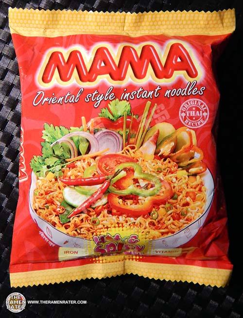 Oriental Style Instant Noodles Hot & Spicy Flavour