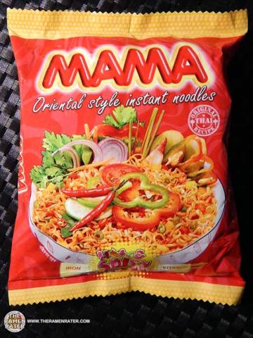 Oriental Style Instant Noodles Hot & Spicy Flavour