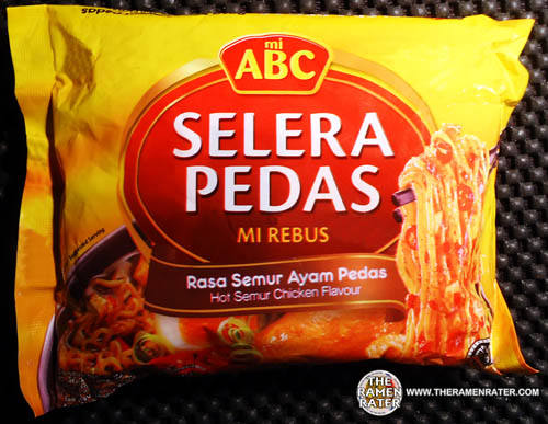 Selera Pedas Hot Semur Chicken Flavour