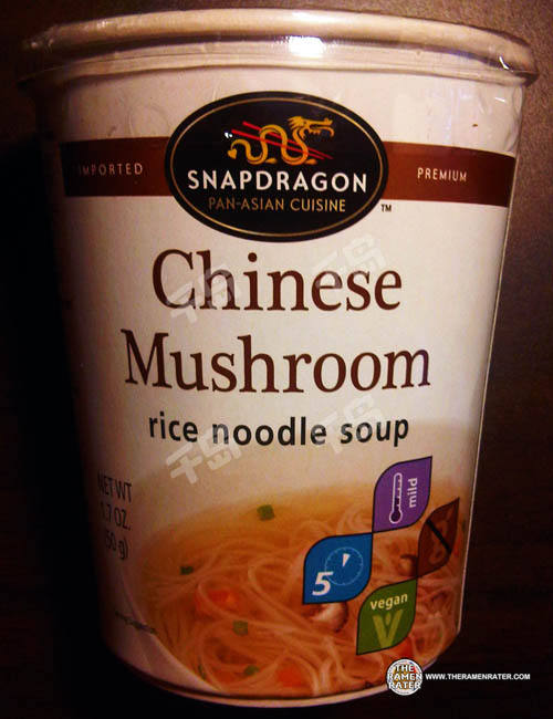 Chinese Mushroom Rice Noodle