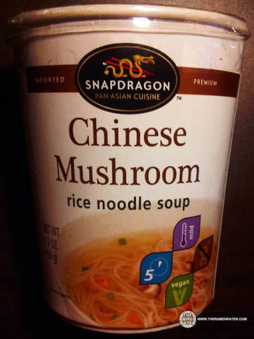 Chinese Mushroom Rice Noodle