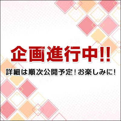 一番赏 〈玩具总动员〉～２５ｔｈ Ａｎｎｉｖｅｒｓａｒｙ～