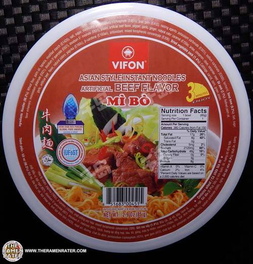 Asian Style Instant Noodles Artificial Beef Flavor