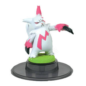 Pokémon TFG Figure 猫鼬斩