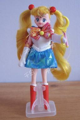 Sailor Moon Mini Collection Sailor Moon World