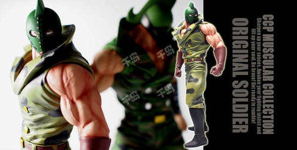 CCP Muscular Collection 金肉中 Original Soldier ver. (Special color)