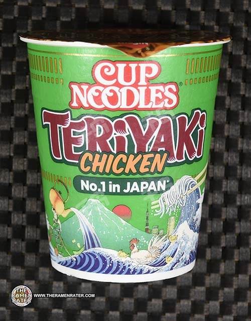 Cup Noodles Teriyaki Chicken