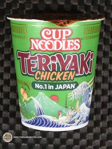 Cup Noodles Teriyaki Chicken