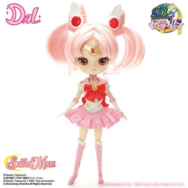 Dal  Pullip Pullip 水手小月亮