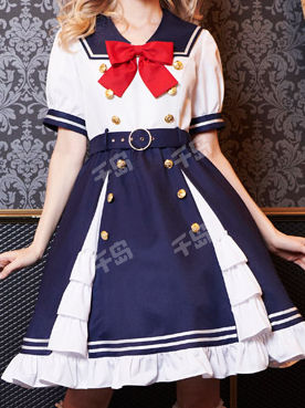 Sailor Tuck OP with Belt