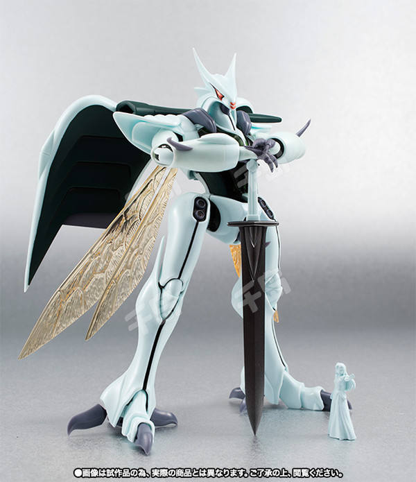 Robot Damashii Robot Damashii <Side AB> Kingdom of Na spec