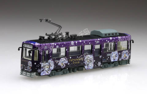 Model Train 初音未来 Sapporo City Transportation Bureau Type 3300