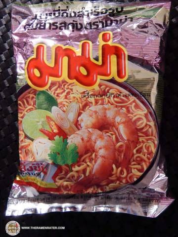 Instant Noodles Shrimp Tom Yum Flavour