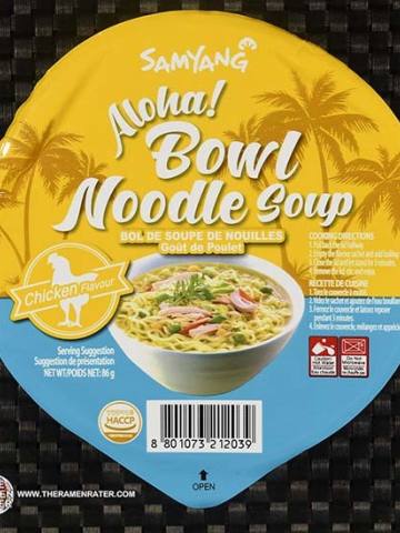 Aloha Bowl Noodle Soup Chicken Flavor