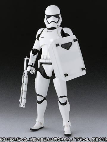 SHF FN-2199 Shield and Baton set