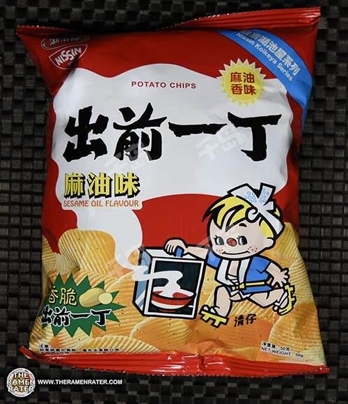 Demae Ramen Sesame Oil Flavour Potato Chips