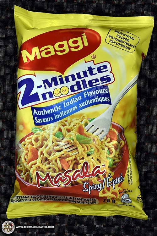 2 Minute Noodles Masala Spicy (Export Version)