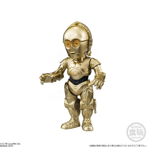 C-3PO