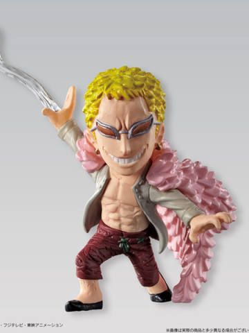 One Piece Collection Dressrosa no Himitsu 吉诃德・多佛朗明哥