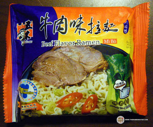 Beef Flavor Ramen