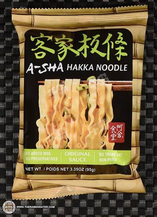 Hakka Noodle Original Sauce