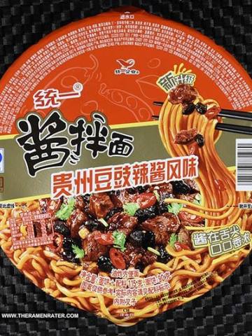 Guizhou Spicy Soybean Paste Flavor Stir Noodle Bowl