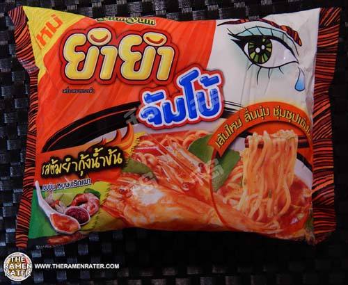 Jumbo Instant Noodles Tom Yum Kung Creamy Flavour