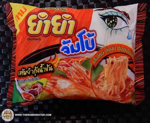 Jumbo Instant Noodles Tom Yum Kung Creamy Flavour