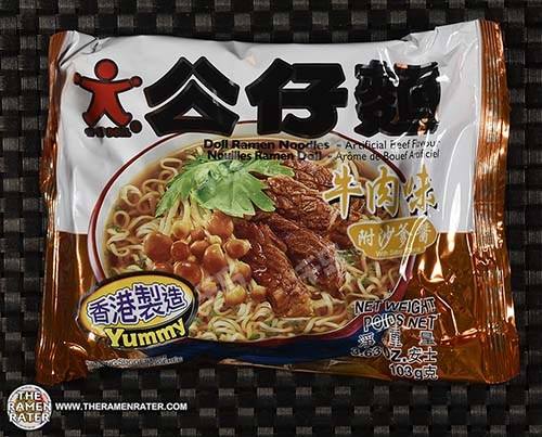 Ramen Noodles Artificial Beef Flavour